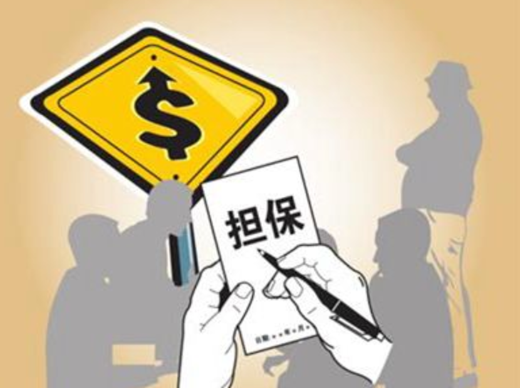 重庆个人借贷